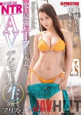 TOEN-56 Studio Center Village Maho Ito - Amazing 44 Year Old. Soft Bodied Mature Woman. Doing Her AV Debut In Secret From Her Husband!