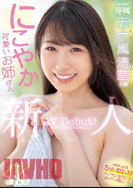 MIDV-095 Uncensored Leak Studio MOODYZ Rookie Exclusive 20 Years Old Seika Igarashi Smiley Cute Older Sister AV Debut!