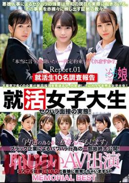 ZOCM-060 Job Hunting Female College Student Sexual Harassment Interview! "If It's For The Sake Of A Job Offer...I'll Do Anything." Shy AV Appearance Anything Obedient Obedience I Will Educate The Company Slave Girl SP MEMORIAL BEST Report.01