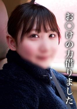 Fc2ppv FC2PPV-4600116 How women fail lol. I was able to capture a video that was more vivid than I expected lol. "I called out a JD who got a boyfriend and became estranged as a coming-of-age gift. I'm still drinking something I'm not used to, so please understand the rest. How a woman fails lol.I was able to take a more vivid video than I thought w "I called JD, who had a boyfriend and became estranged, as a coming-of-age celebration If you were drinking something that you a