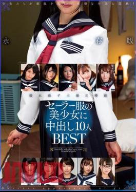 AMBS-075 10 BEST Creampies For Beautiful Girls In Sailor Uniforms