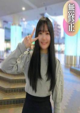 Fc2ppv FC2PPV-4527495 70 OFF for 3 days First shoot Face showing A girl in the countryside who has just moved to Tokyo Suume is naive and obedient Im sensitive Shes so sensitive that youll be surprised when She gets horny Its the first time in her life Creampie Surprise 3 days 70% OFF First shot Appearance Countryside just after moving to Tokyo.. Su.. Eye.. - Naive and obedient "I'm sensitive," Surprise the first vaginal shot in my life with outstanding sensitivity so much that I 