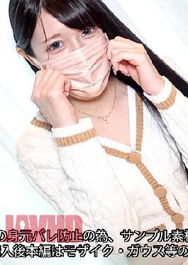 Fc2ppv FC2PPV-4594492 Now I'm retired Mono Dedicated to all 51,152 followers Massive squirting ♥ Dripping sexual intercourse ♥ Part 9 I persuaded them that "If you do the right thing, you won't have to worry about getting caught, but I filmed it... (51 minutes) * Retired with this * Mo none Dedicated to all 51,152 followers Massive squirting ♥ dripping sexual intercourse ♥ 9th I persuaded that "if you take the right measures, you don't have to worry about being exposed&q