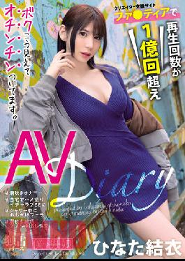 BOKD-246 Studio We're She-Males As You Can See,I Have A Dick. Yui Hinata