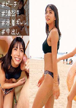 ORECO-242 Studio Azusa