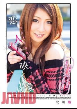 ADZ-250 Hitomi Kitagawa Lover Video