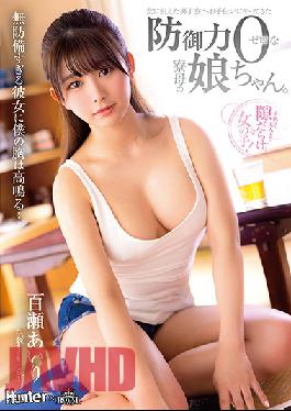 ROYD-056 Studio Royal  The Dorm Mom's Daughter Was Completely Defenseless When She Came In To Help With The Sex-starved Male Dorm. Airi Momose