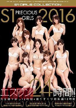 Mosaic OFJE-052 S1 PRECIOUS GIRLS 2016 Esuwan 24 Hours!