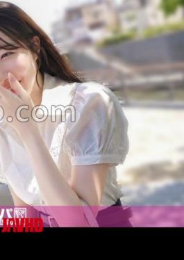 Mosaic 200GANA-3314 F-Cup Shooting Sniper A Beautiful, Slender, Fair-skinned F-cup Body Is Fully Displayed! In Fact, A Lewd And Sexually Frustrated Beauty Squirts A Lot! Seriously Soft, First Shoot. 2239