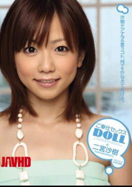Mosaic PGD-333 Saki Ninomiya DOLL Sex Slave