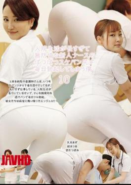 Mosaic UMD-975 I've Been In The Hospital For So Long That I Get An Erection Every Day From The Tight Panties Of The Defenseless New Nurse 10