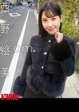 719MAG-076 Matching with a Famous Actress House Emi Nishino