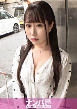 200GANA-3097 Seriously soft, first shot. 2084 Fill loneliness with Ji Po?!  Overwhelming eros due to youth Picking up a baby-faced busty god-drawn gap beauty standing in Shinjuku! - Eroticism, cuteness, and an order of magnitude on the street! - Shaking the G milk that has just burst and dripping man juice that rolls up!! I can't get an erection on one of the best erotic bodies in the area. 