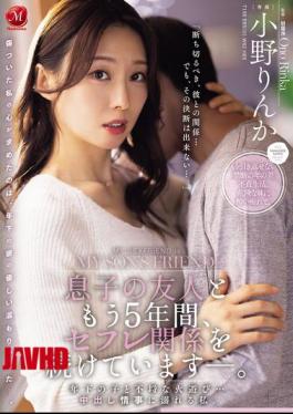 JUR-373 I've Been Having A Sex Friend Relationship With My Son's Friend For The Past 5 Years. I'm Having An Indecent Affair With A Younger Guy... I'm Addicted To Creampie Love Affairs. Rinka Ono