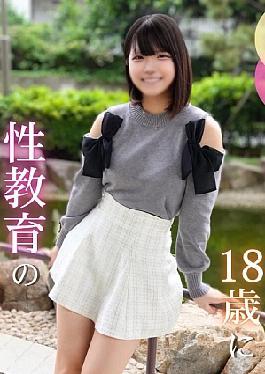 FC2PPV-4701258 First Time Shooting 18 Years Old A Genius Appears! A Tokyo University Student Who Excelled In Both Academics And Sports Makes A Surprise Appearance At The Forefront Of Sex Education!! He Was Good At Sports And Studying. But Something Was Missing. Oral Ejaculation And Creampie, Two Ejaculations During Extracurricular Activities.