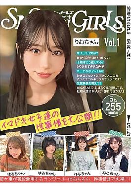 GRSD-001 SNAPin GIRLs Vol.1