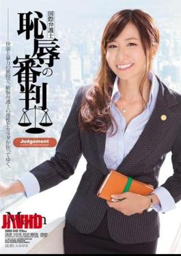 Mosaic SHKD-646 Referee Of International Lawyers Shame Marin