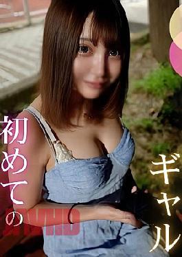 FC2PPV-4788293 67% OFF! 3 Days! 70% OFF! First Shoot G Cup This Straightforward Gal Seems To Be In Trouble. She Maintains A Calm Attitude Throughout, And Her Overly Erotic G-cup Breasts Are Left To Be Played With, But Her Body Responds Obediently.