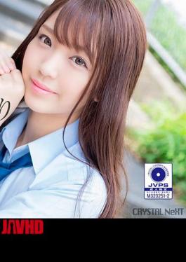 Mosaic CRNX-204 4K Brother-loving And Kind Sister's Breast Temptation Minami Hinano