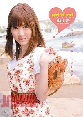 Mosaic KAWD-328 Nozomi Nishiyama Girlfriend