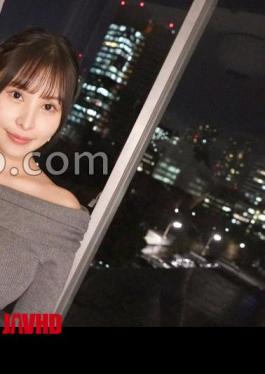 Mosaic SIRO-5494 H Cup Colossal Colossal Ass Drinking Older Sister Is So Soft And So Erotic. - Don't miss the destructive breast shaking and ass shaking! First shot AV application  AV experience shooting on the net 2373 