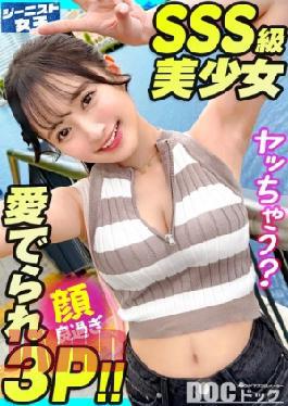 Doc Ma-1122 Aegyo Explosive Denim Girl Hair Shorts Tart Hug Hair Plump Hips That Attractive. Hair Angelic Face Confusion Men with Hair Smiling Face. Sheis a Natural Bitch With a Smooth Shaved Pussy. Raf sex, scaling, and threesome sex. A Follow-Up Piston Tart Hits Hair Tick Peach Batox. Continuous cream pea & bukkake facial. Janist Girl Natsu Charming Explosion Denim Girl Short Panties That Wrap Her Plump Hips Are Charming Angel-Level Face Smile Natural Skewered To Skewered A Smooth Shaved B