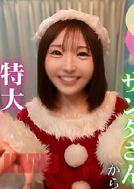 FC2PPV-4820319 67% OFF! The Epic Masterpiece To Close Out 2025 Overwhelmingly Popular. The Unwavering Goddess. A Merry Christmas Gift From The Ultimate Santa, Madoka-chan 4 Hours And 25 Minutes Including Bonus Content