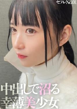 English sub 326MGK-009 This 19-year-old Beautiful Girl Is A Former Lightweight Judo Champion! She Gets Revenge For The Shoulder Throw With A Hard Piston Lol. She Wears A Training Uniform And Gets Creampied Twice!