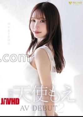 FNS-117 Moe Tenshi AV Debut 2 with 5 Bonus Photos