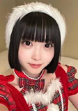 FC2PPV-4673769 Got The Super Cute Yuna-chan To Wear A Christmas Costume