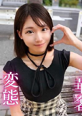 FC2PPV-4736949 First Shoot She's So Delicate And Cute You'll Want To Hug Her. This College Girl Doesn't Have A Boyfriend And Is Timid About Love, But She Actually Loves Cock!! This Perverted, Shy Girl Is Given A Raw, Creampie Education.