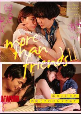 English Sub SILK-179 More Than Friends 2