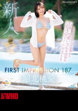 Mosaic IPZZ-713 30,000 Applicants Entered The Beauty Pageant To Determine The Cutest Student In Japan! FIRST IMPRESSION 187 Momoe Horikita (Blu-ray Disc)