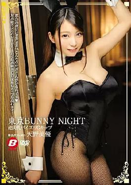 Mosaic Bif-511 Tokyo Bunny Night Ultra Beautiful Tights Titi Hook Fun No. Cup Titi's Miyu Amano