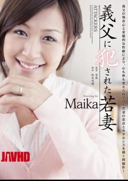 Mosaic RBD-365 Maika Young Wife Who Was Raped By Father-in-law