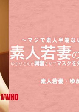 FC2PPV-4818007 Face Revealed FC2 Exclusive A Tall Beauty With No Bra Seduces You With Her Tight Thong Her Erotic Erect Nipples Are Also Visible!!