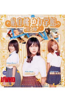 English sub SMJD-006 A Yakiniku Restaurant Employee I Saw In Town, Yuika-san, 22 Years Old. A Record Of The Relationship I Had With A Working Woman I Met And Immediately Fucked, And The Creampie