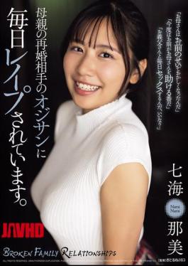 Mosaic SAME-174 I'm Raped Every Day By My Mother's New Husband.