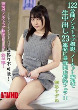 KV-284 122 Minutes Of Nonstop Filming, Uncut And Edited, 23 Consecutive Creampies And A Long Clean-up Blowjob! Suzune Kiritani