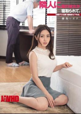 Mosaic DASD-542 My Neighbor Is Cuckold Of Her. "A Merciless Lower Body Attacking A Returning Child "Kirishima Reona