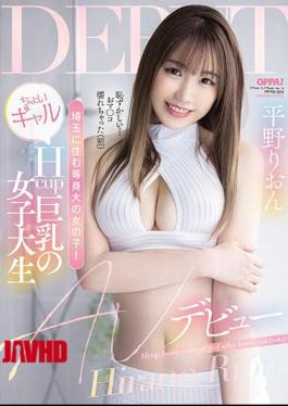 Mosaic PPPD-924 A Life-sized Girl Living In Saitama! Little Gal Hcup Big Tits College Student AV Debut Rion Hirano