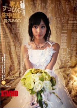 Mosaic AVOP-106 The Out Amateur Makeup In Students 037