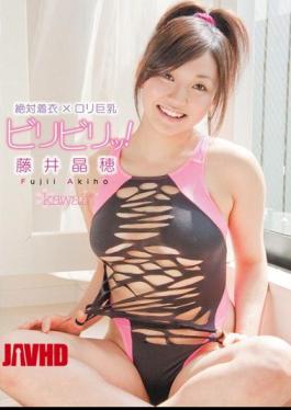 Mosaic KAWD-274 Busty Girl Clothing Biribiritsu × Absolutely! Akira Fujii Ear