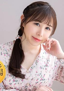 Caribbeancom CR-120525-001 Debut Vol.103: A Mysterious Beauty with Hidden Erotic Potential Debut Vol.103 A Mysterious Beauty with Concealed Erotic Potential