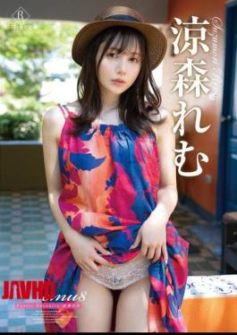 REBD-968 Remu8 Exotic Serenity・Remu Suzumori