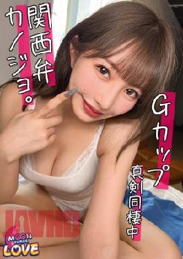 Mosaic MFCL-025 Couple Vlog A Flawless Beautiful Body Of A Girlfriend Showing Off Her Flawless Holiday #Rio