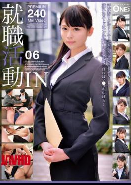 ONEX-094 Job Hunting IN 06