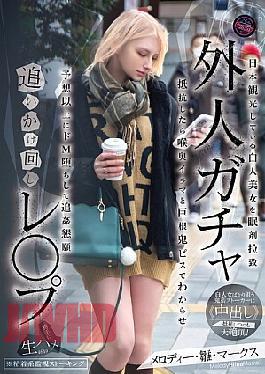 FJIN-103 A Foreigner Is Chased And Raped. A Beautiful White Woman Is Kidnapped While Sightseeing In Japan With Sleeping Pills. When She Resists, She Is Forced To Accept A Lesson With Deep Throating And A Huge Cock. She Becomes A Masochist More Than Expected And Begs For More. Melody Hina Marks