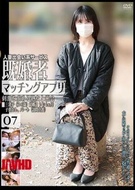 C-2928 Married People Matching App 07