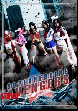 GPTM-24 Superheroine Avengers
